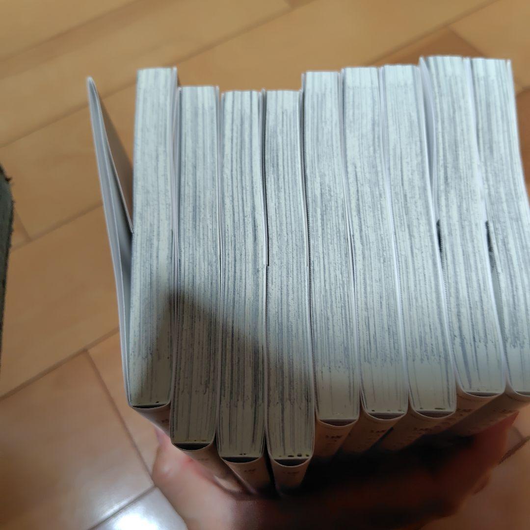 波うららかに、めおと日和 1〜9