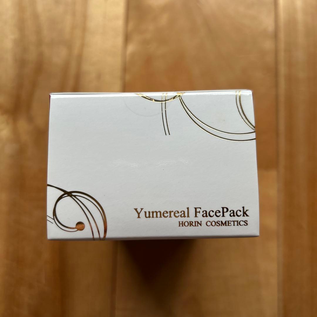 週末のみの限定価格⭐︎豊凛　ユメリアルフェイスパック　新品未使用25パック