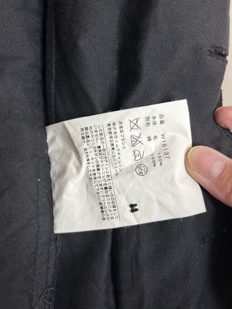 COMME des GARCONS SHIRT ジャケット　黒　S ギャルソン