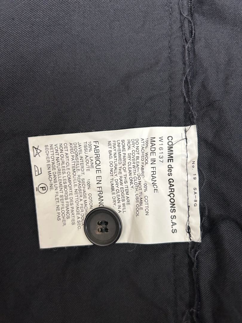 COMME des GARCONS SHIRT ジャケット　黒　S ギャルソン