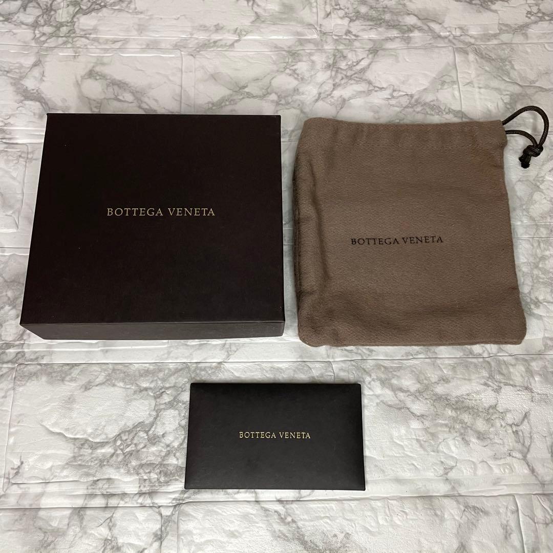 BOTTEGA VENETA　イントレチャート　三つ折り財布　ミニ財布　グレー