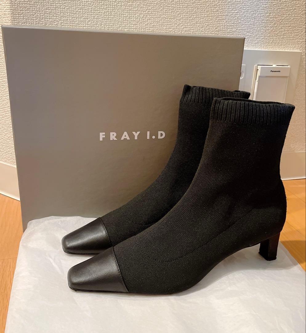 fray i.d ニットショートブーツ　24.5