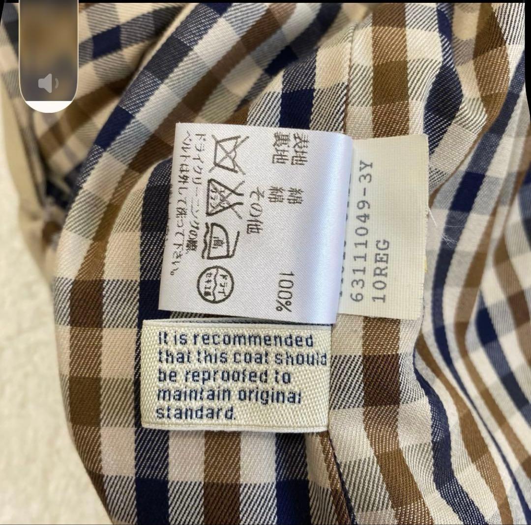 【Aquascutum】ステンカラーコート　裏地チェック【3F】イングランド製