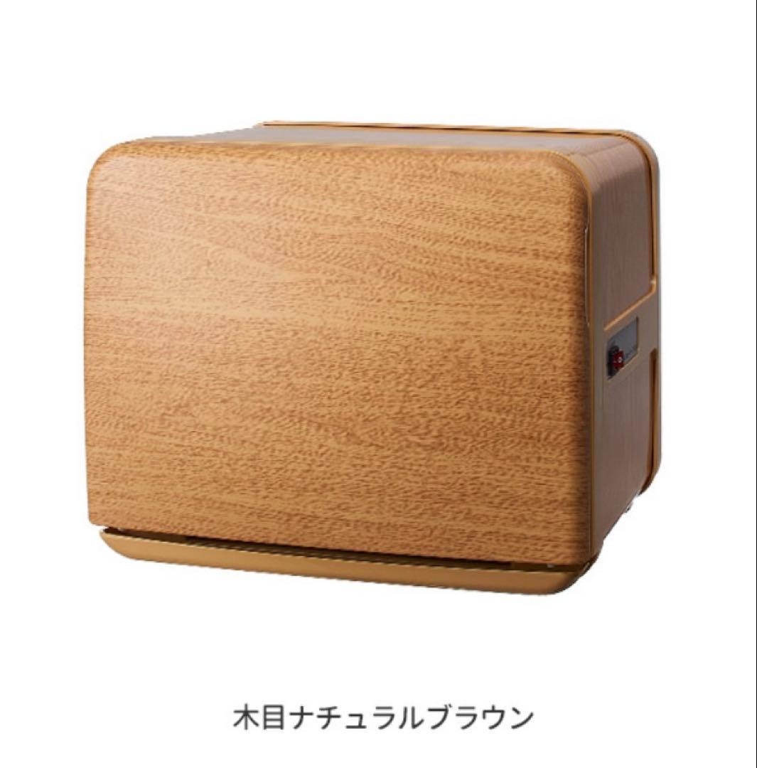 タオルウォーマー 080前開き 8L