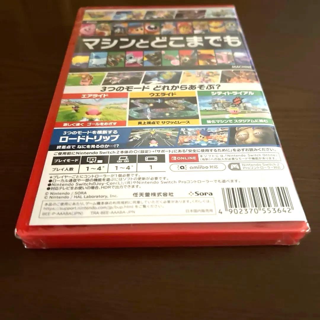 カービィのエアライダー　Switch2ソフト　シュリンク　新品未開封　スイッチ2