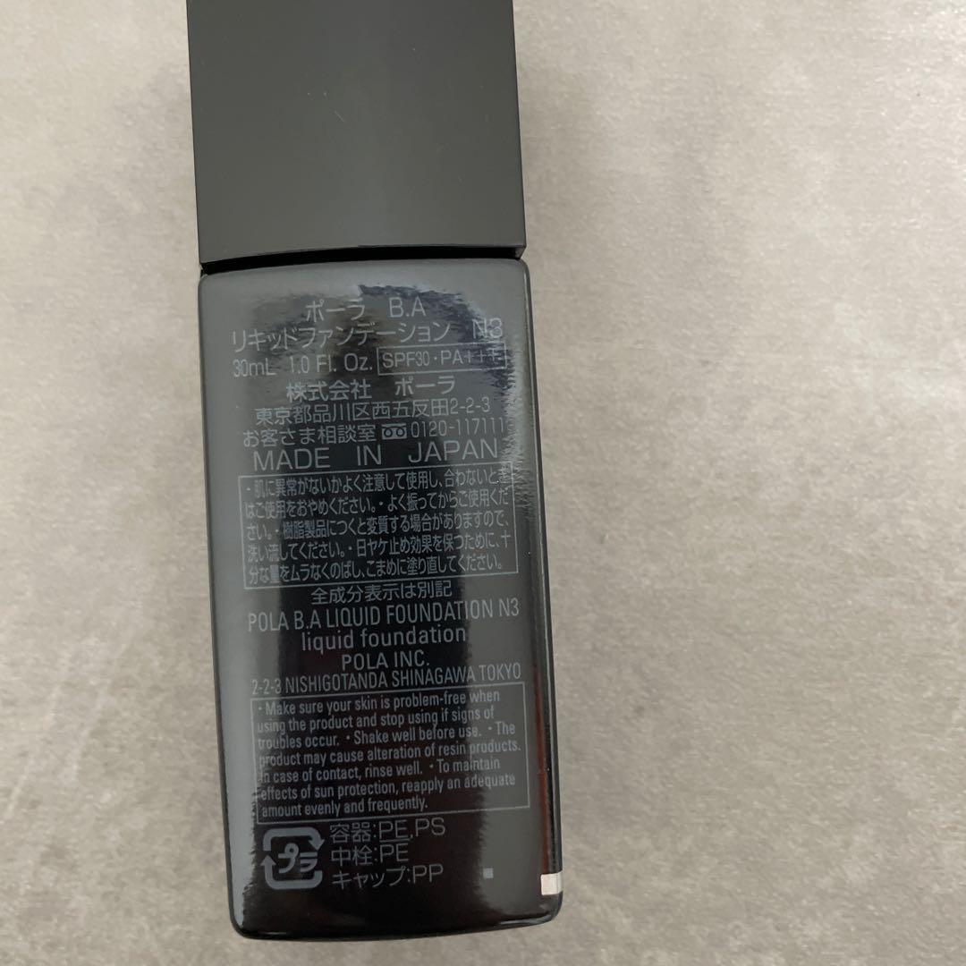 BA リキッドファンデーション 30ml N3