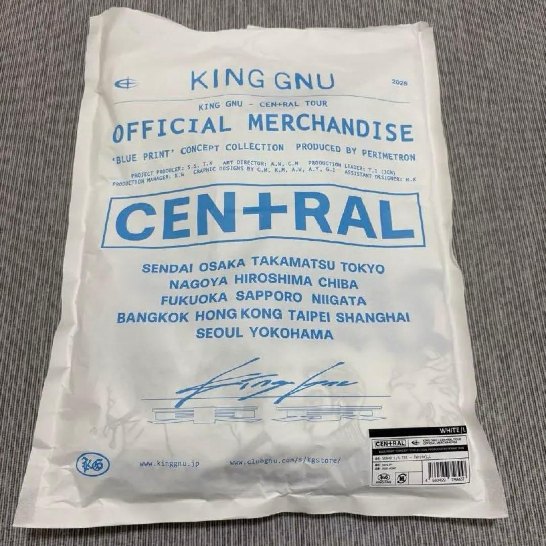 【新品】King Gnu SOBAD L/S TEE [ホワイト] L