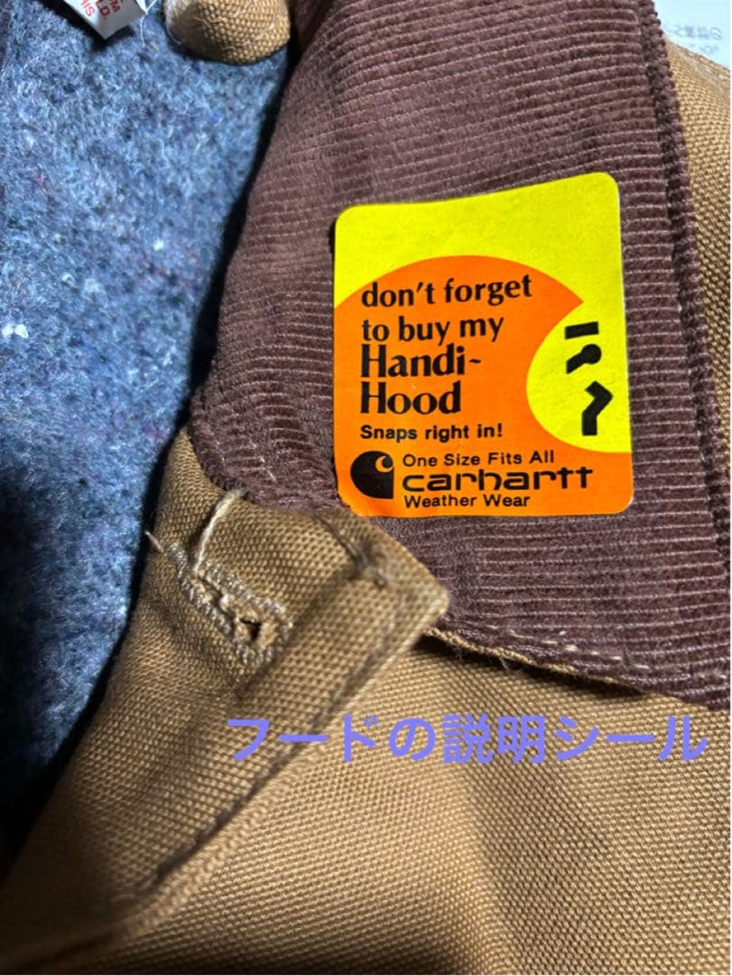 Carhartt カバーオール ブラウン 42 チョアコート　デッド　90s