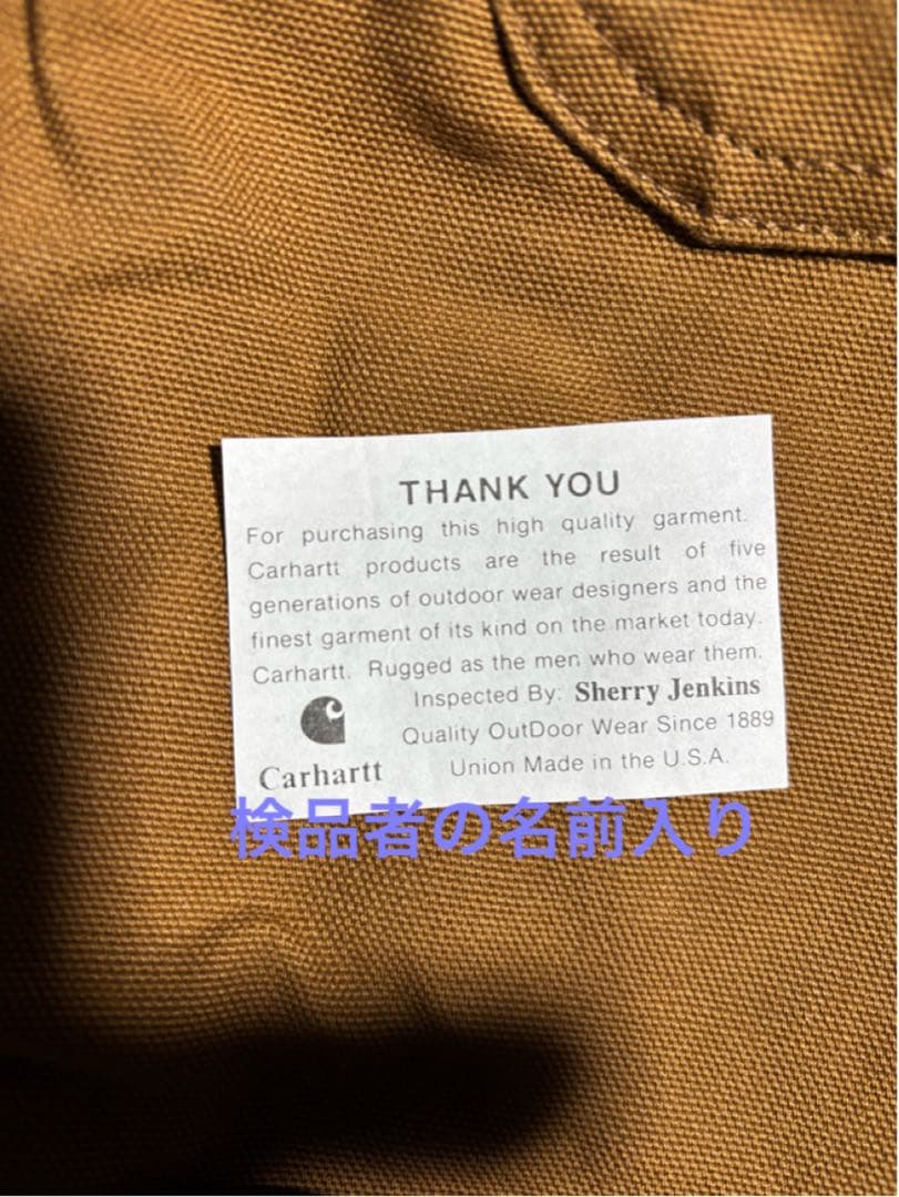 Carhartt カバーオール ブラウン 42 チョアコート　デッド　90s