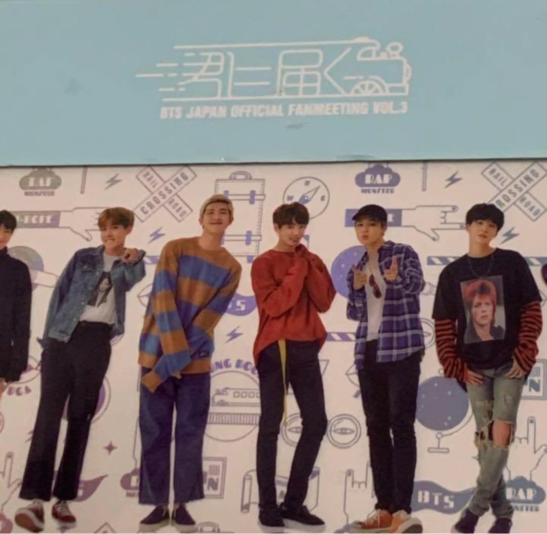 BTS  DVD 君に届く