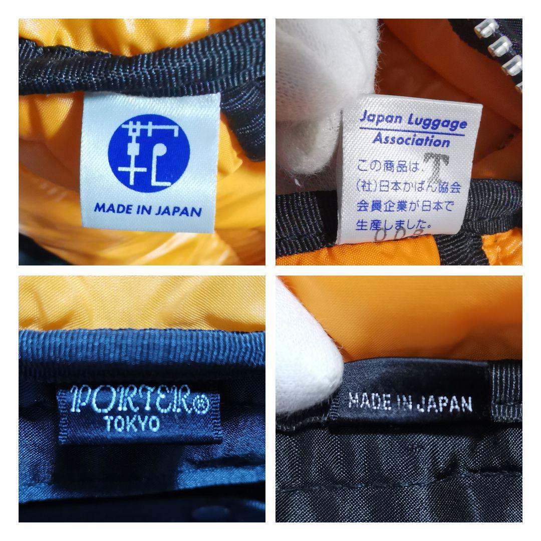 極美品 PORTER タンカー ボストンバッグ ショルダーバッグ ブラック