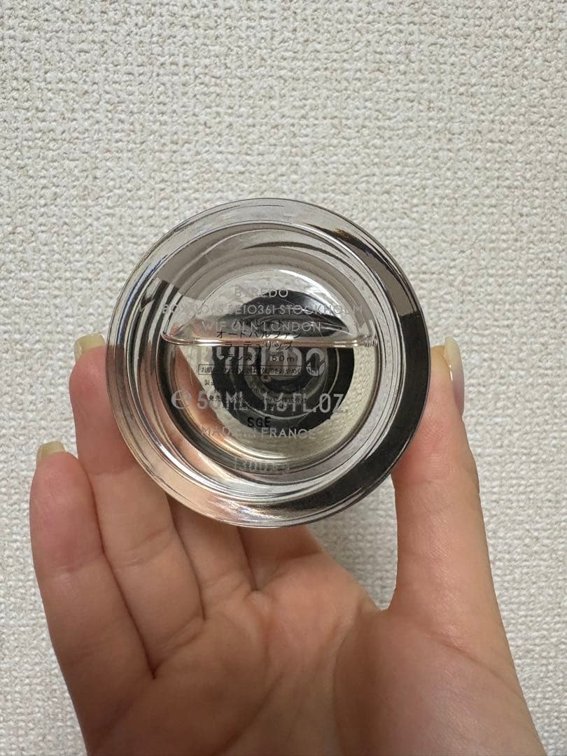 BYRADO LA TULIPE チューリップ 50mL