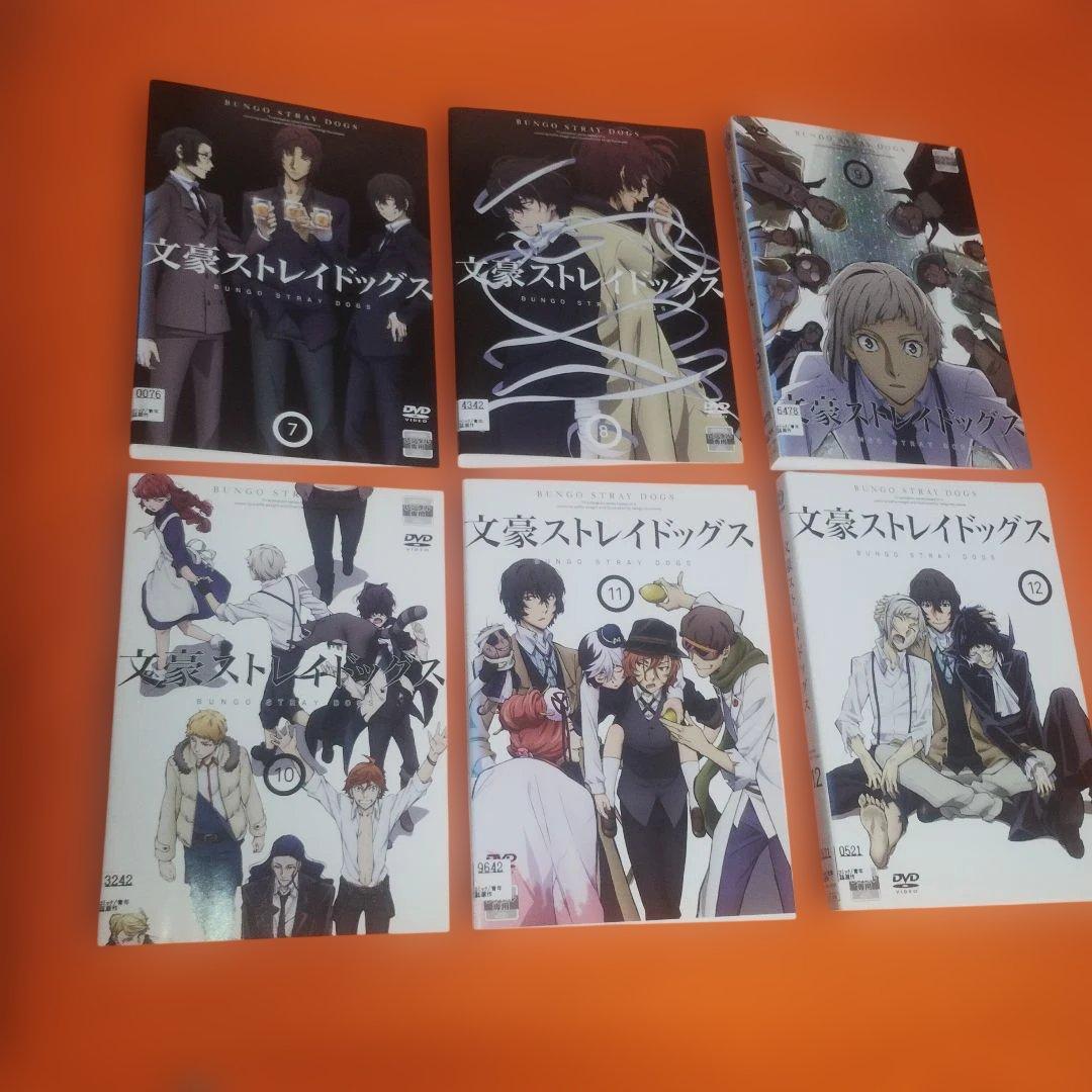 送料無料 全25巻セット 文豪ストレイドッグス＆劇場版 DVD シーズン1〜5期