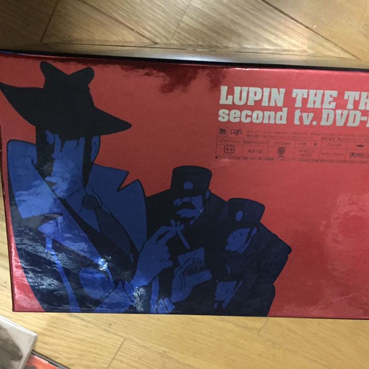 ルパン三世 second DVD BOX 全巻未開封 ほぼ新品 メタリック