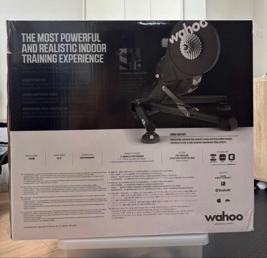 アクセサリー Wahoo KICKR V5 Axis Feet