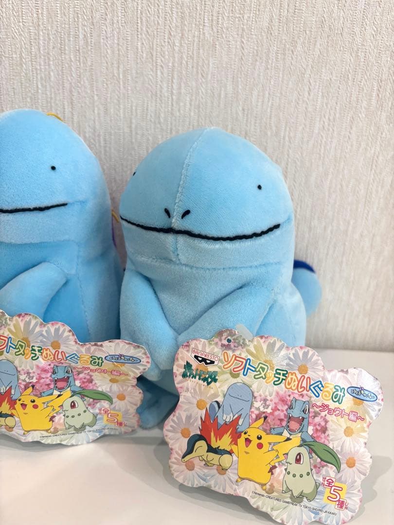 レトロ　ポケモン　ヌオー　ソフトタッチ　ぬいぐるみ　タグ付き　美品