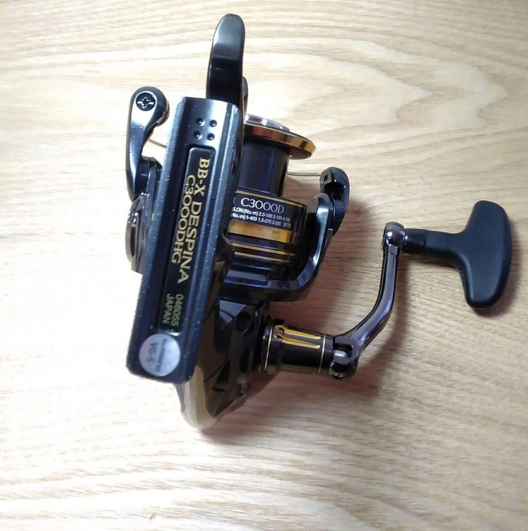 シマノ23 BB-X デスピナ C3000DHG ヤエン 逆転音出し改造品