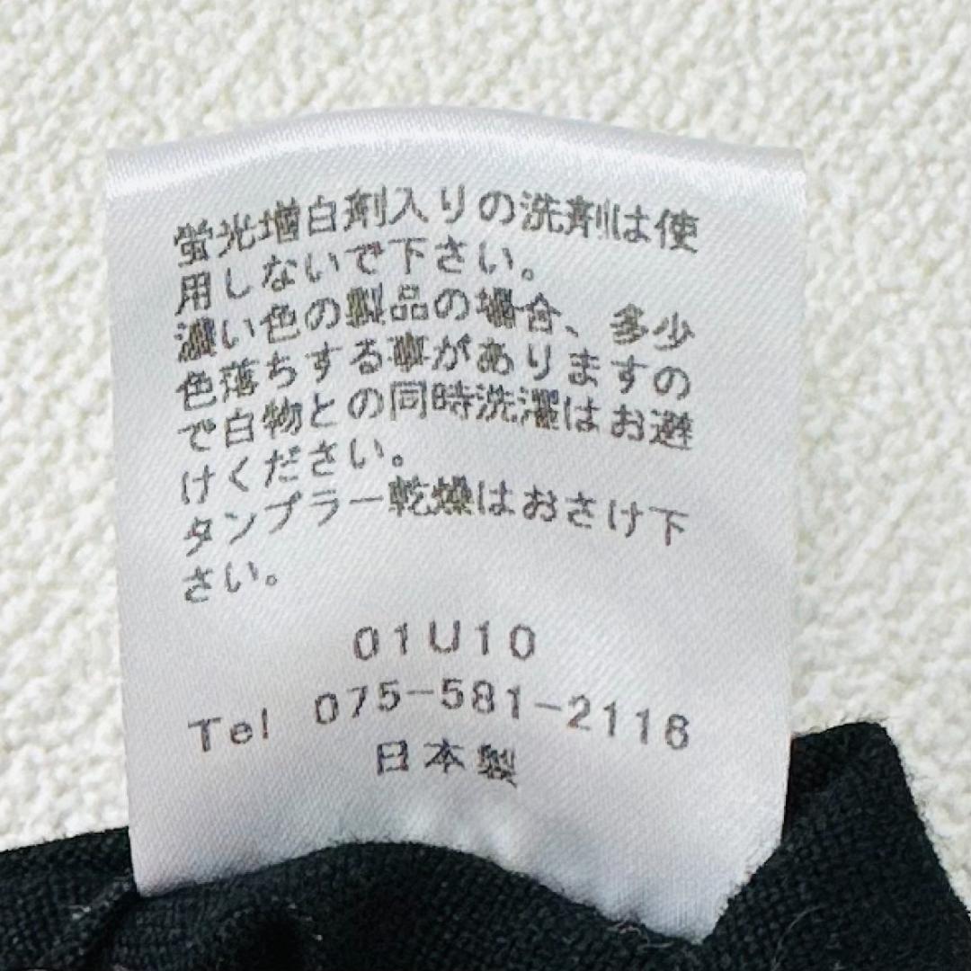 【美品】ゼロイチユーイチゼロ リネンジャケット ダブル仕様 ベルト付 Fブラック