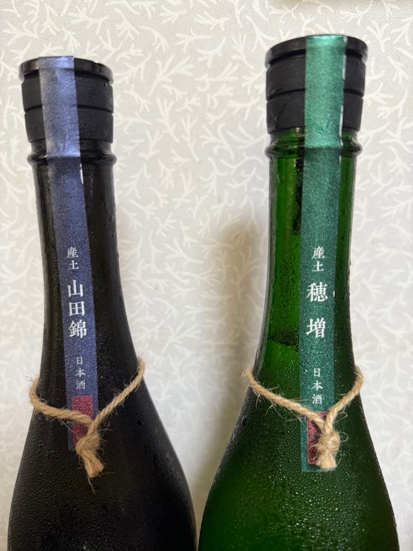 産土　山田錦ニ農醸2025.8製造、穂増六農醸2025.7製造　2本セット