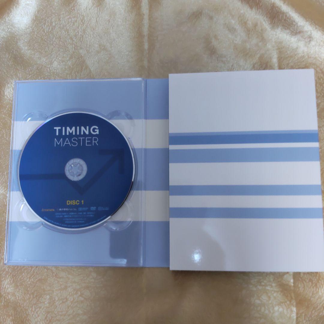 株の学校 タイミングマスター DVD