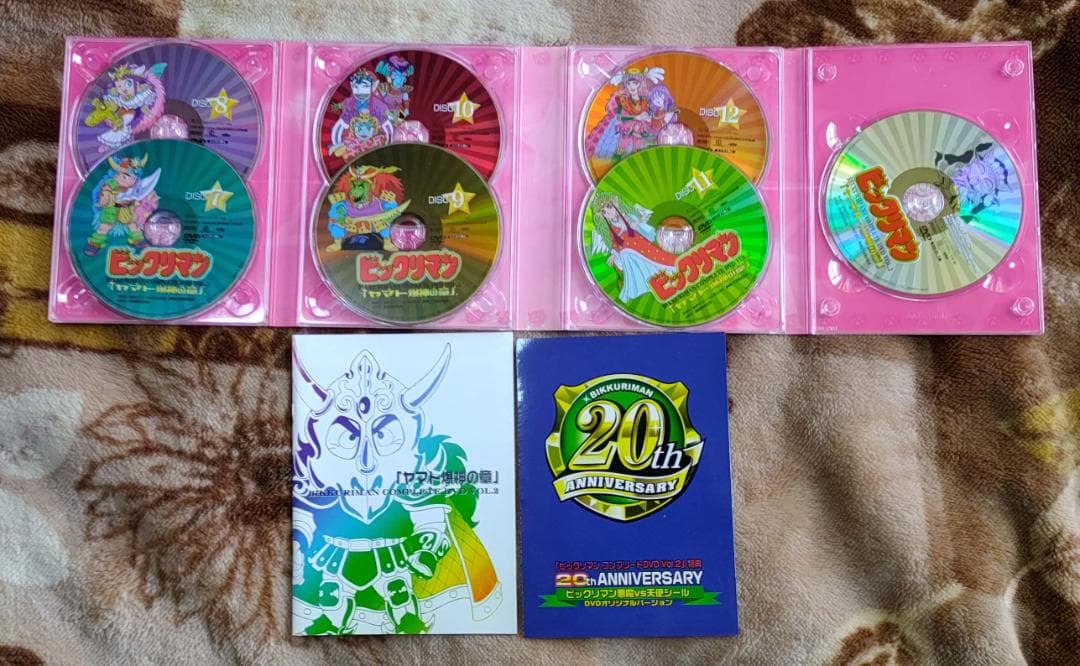 ライト☆プロフィール必読さま専用