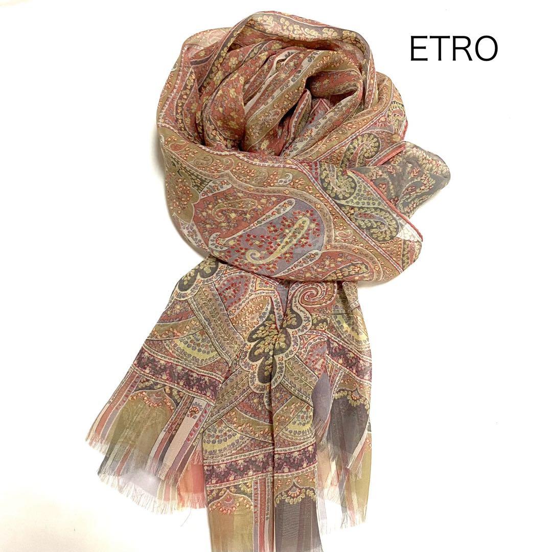 エトロシルクストール　シフォン系