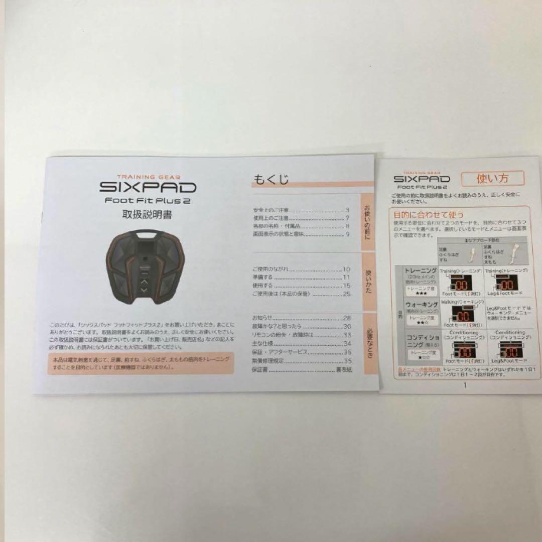 X167-4 SIXPAD シックスパッド フットフィットプラス2