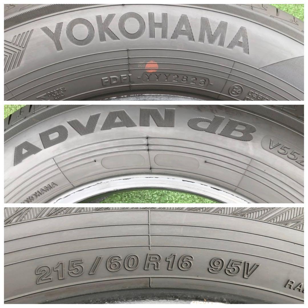 215/60 R16 YOKOHAMA ADVAN dB V552ラジアルタイヤ
