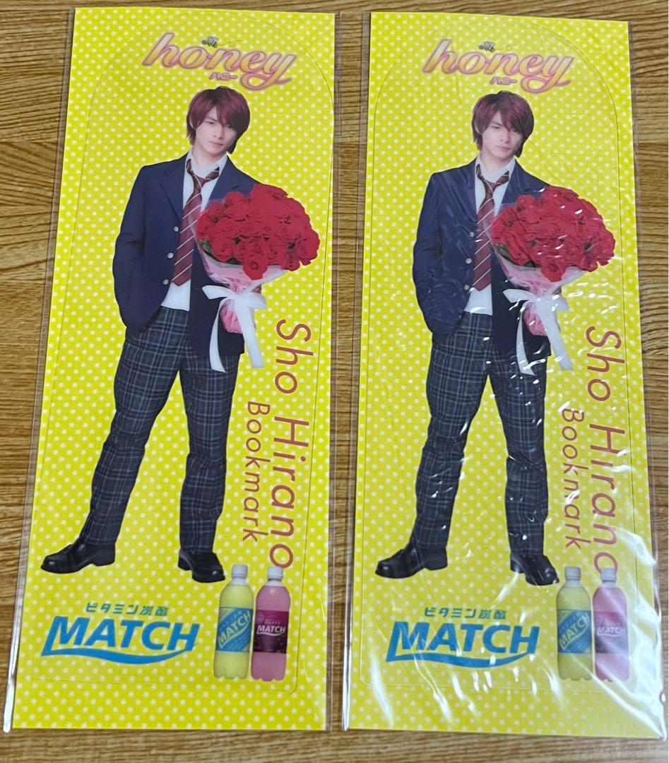 King & Prince ライブDVD セット