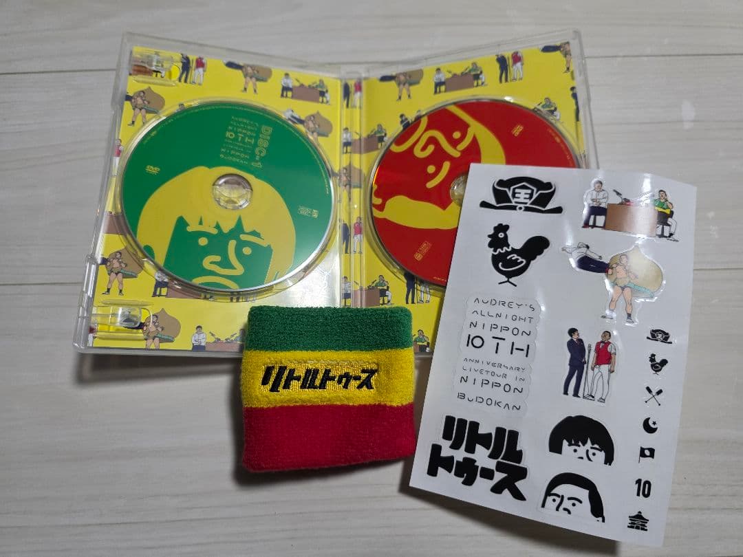 オードリー 武道館DVD リストバンド付き
