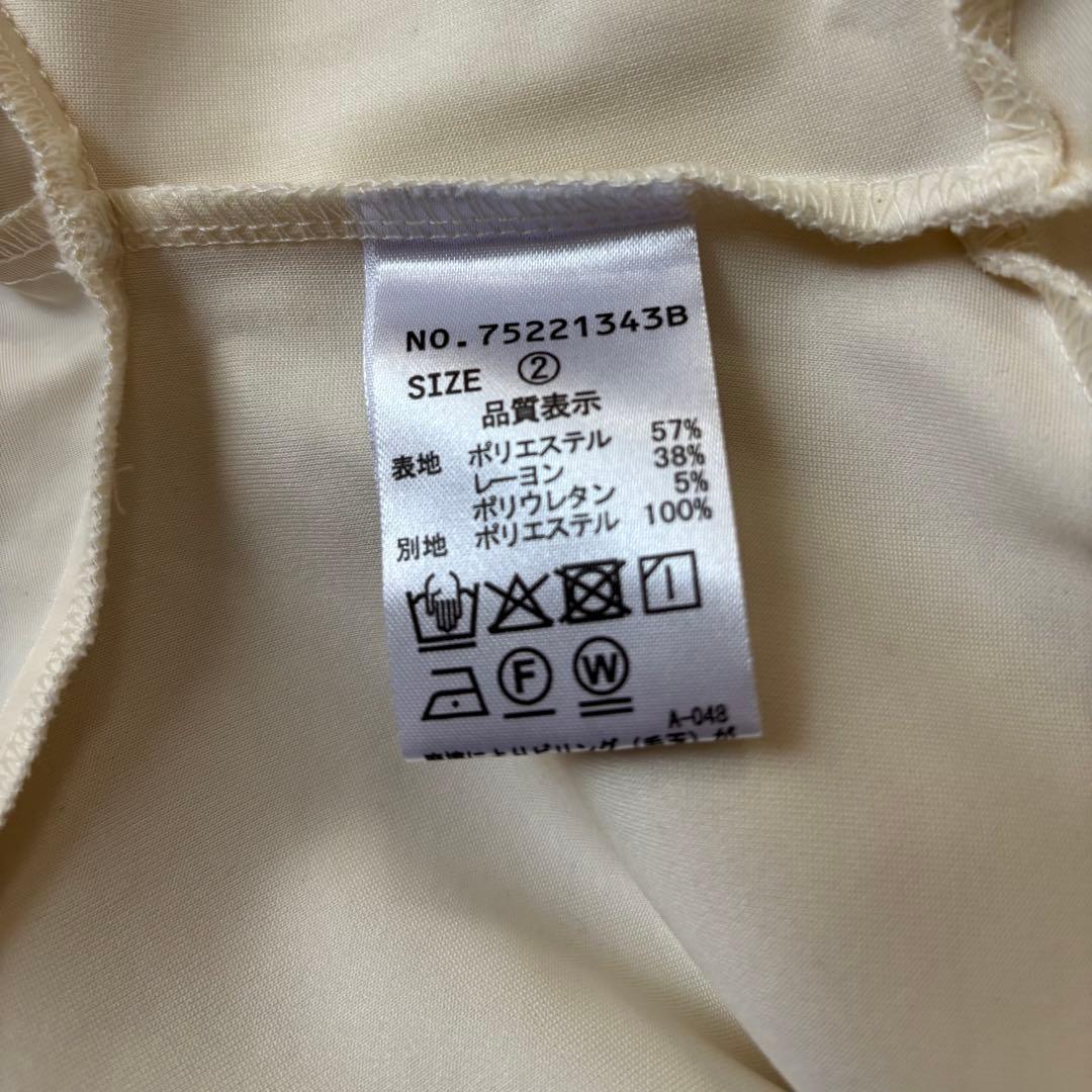 ココディール アシメぺプラムカットソーブラウス