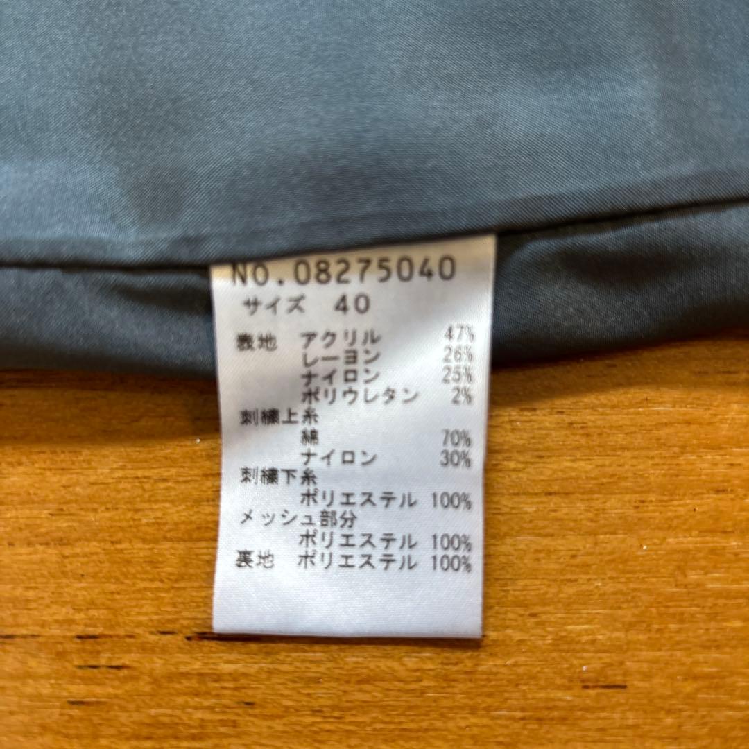 ヴィヴィアンタム　ワンピース
