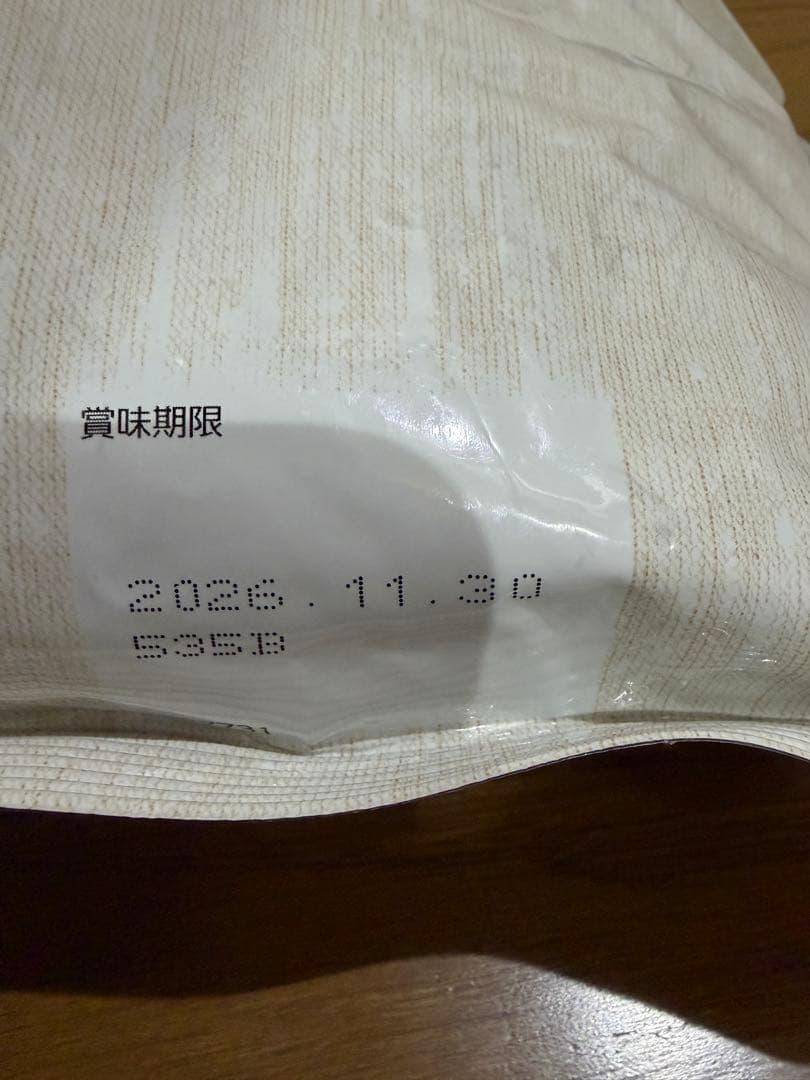シュプレモ 超小型犬〜小型犬用 体重管理用 6kg