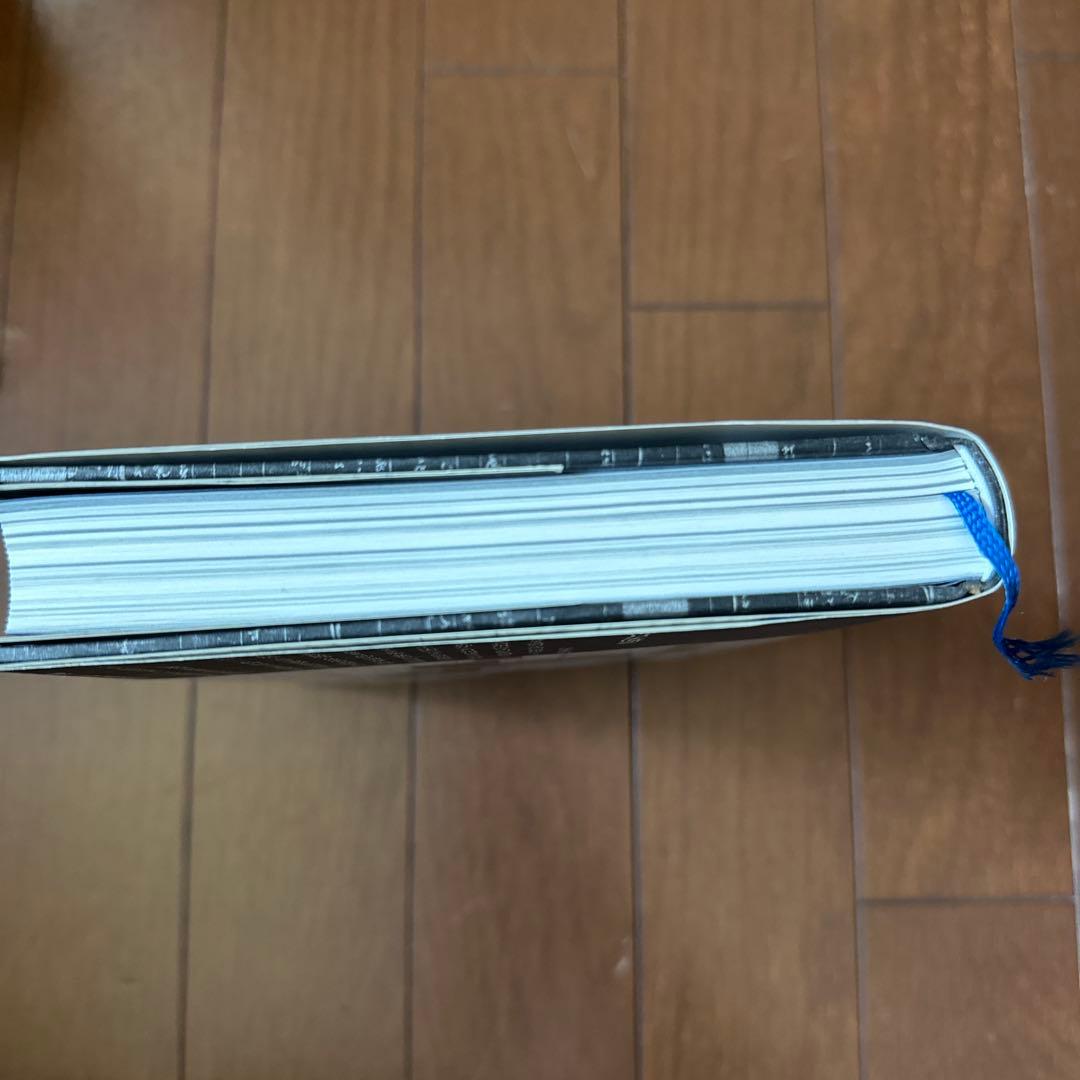 「仁義なき戦い」調査・取材録集成