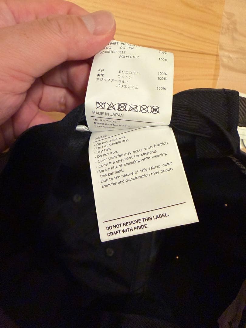 25SS WTAPS T-6M 06 /CAP COOLMAX ブラウン