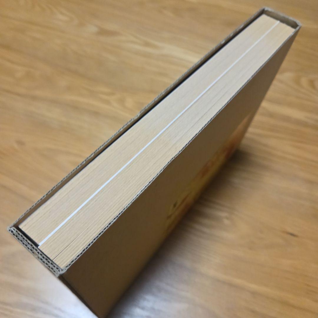 ガロつげ義春特集号　復刻版❗2冊セット箱付属➕️李さん一家手拭い➕️ネジ式人形