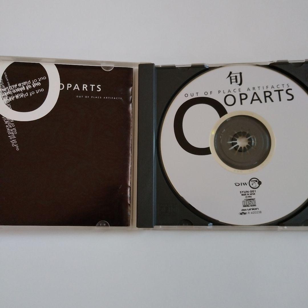 旬/OOPARTS