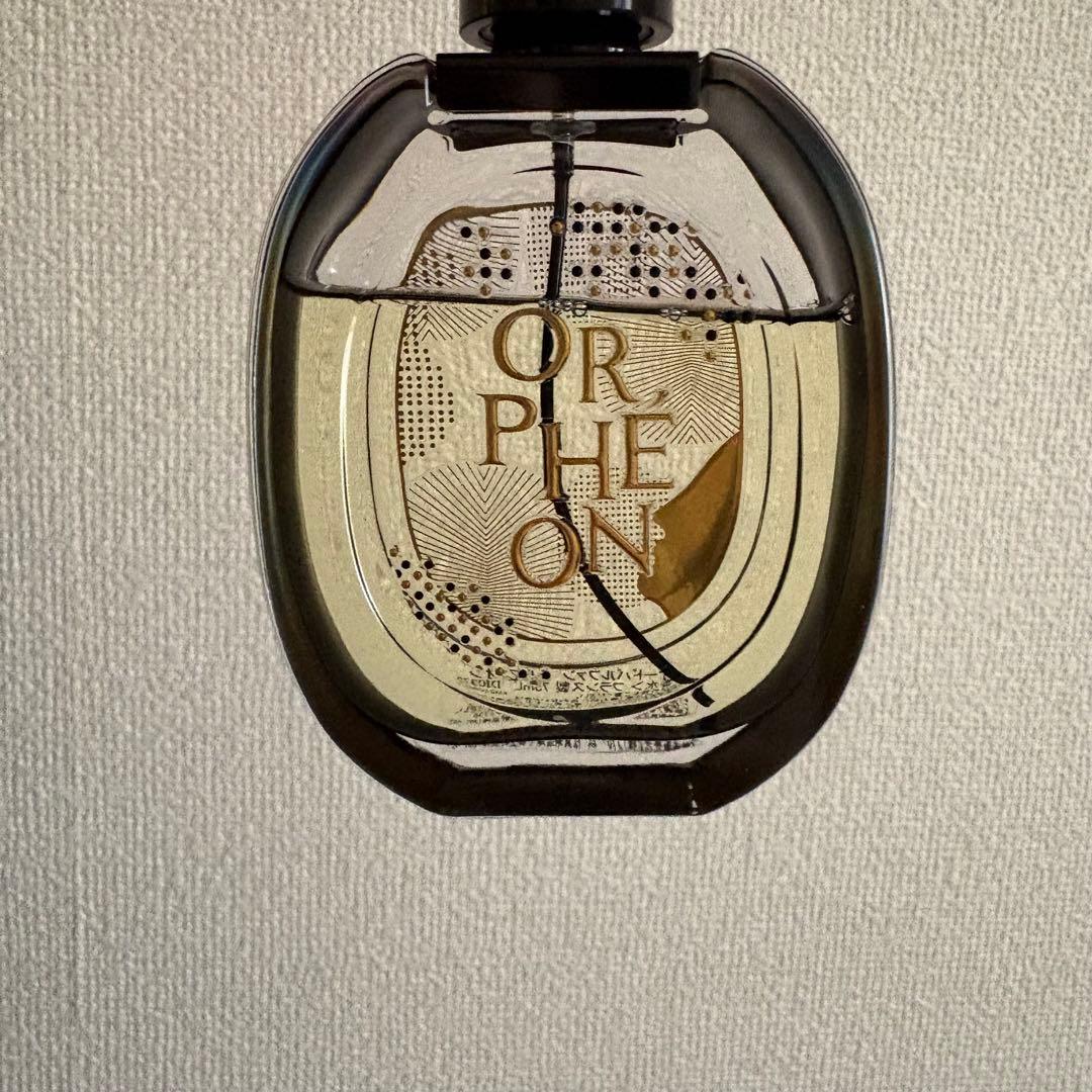 ディプティック　オルフェオン　75ml
