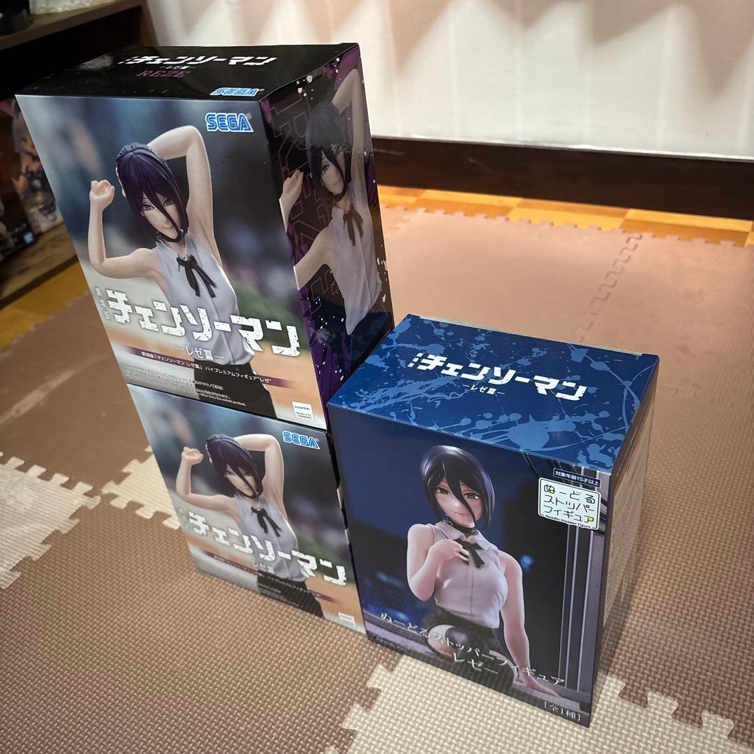 劇場版チェンソーマンレゼ篇　レゼハイプレミアムフィギュア2個　ぬーどるストッパー