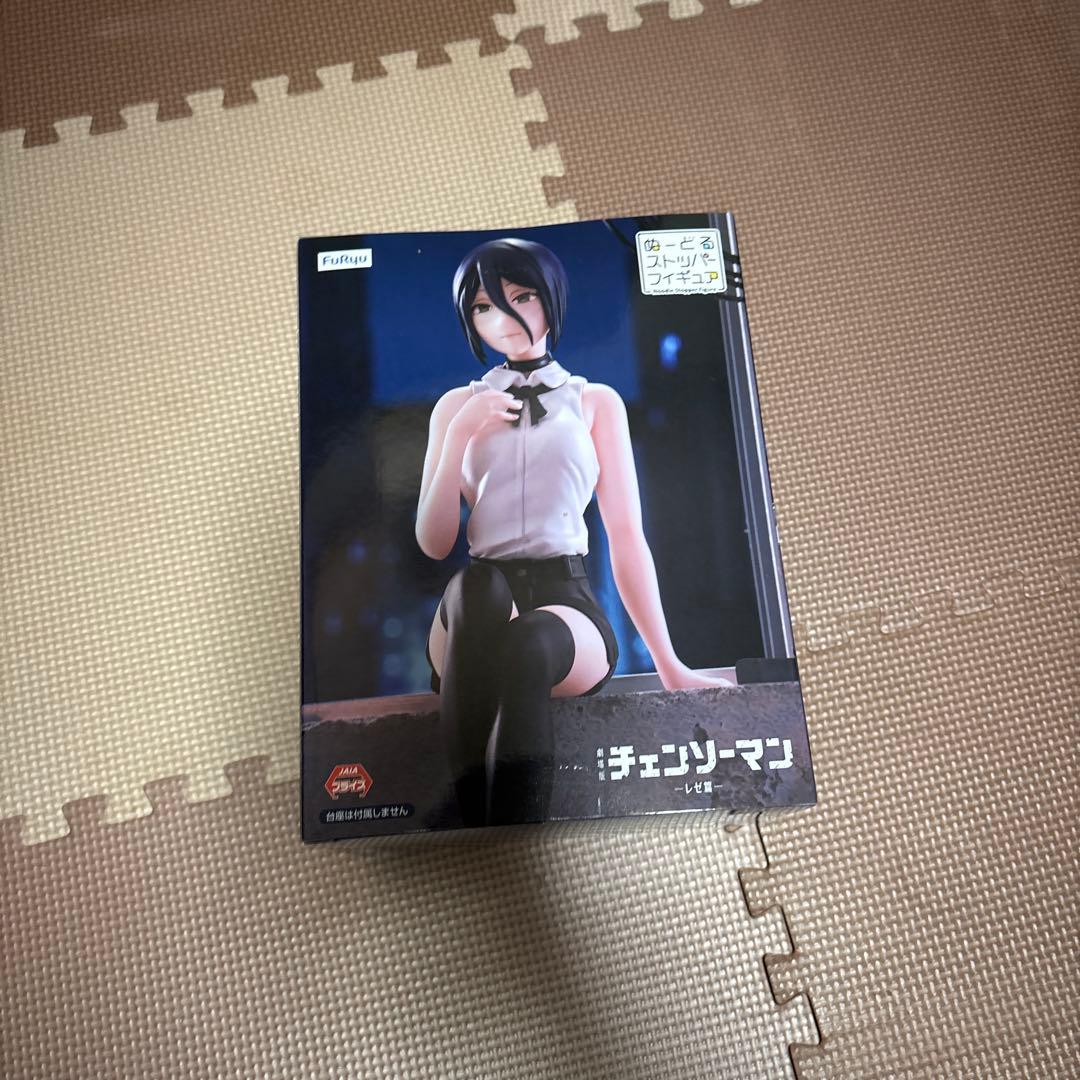 劇場版チェンソーマンレゼ篇　レゼハイプレミアムフィギュア2個　ぬーどるストッパー