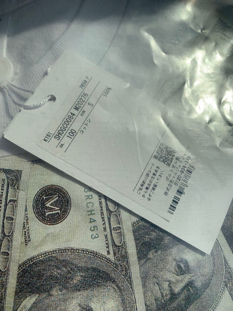 トップス Supreme MM6 Margiela Money S/S Top white