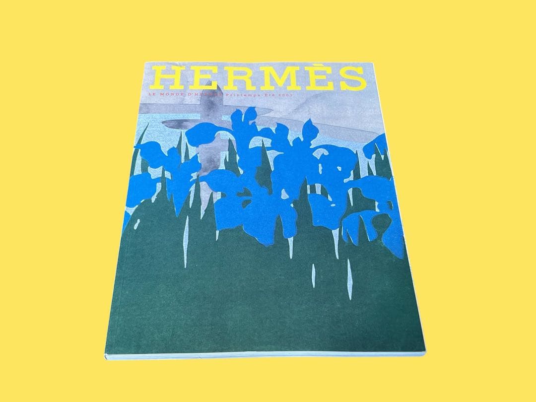 エルメスの世界　HERMES / LE MONDE D'HERMES