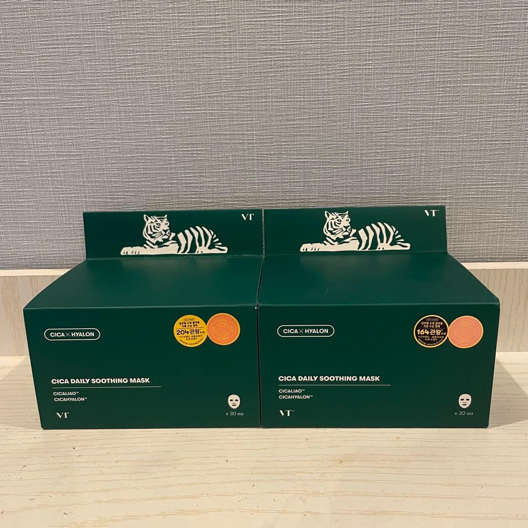 【バラ購入可】CICA DAILY SOOTHING MASK 30枚入り×4箱