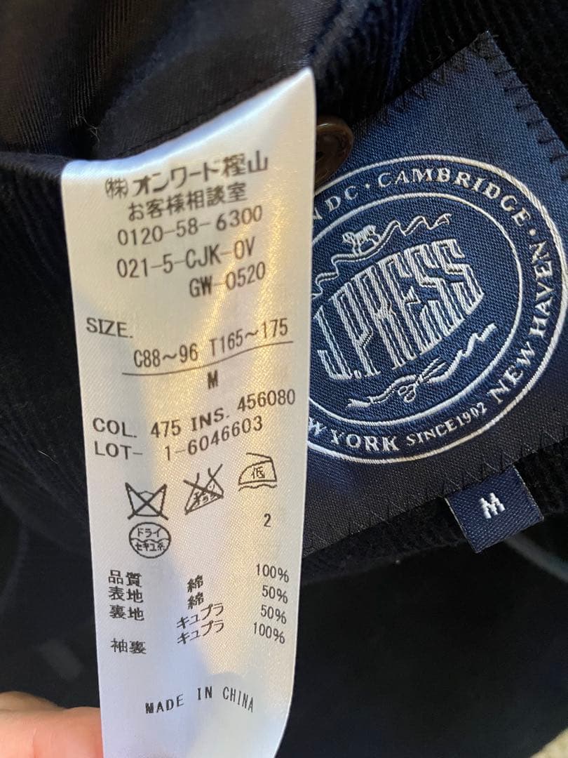 J.PRESS ジェイプレス　ジャケット　Mサイズ