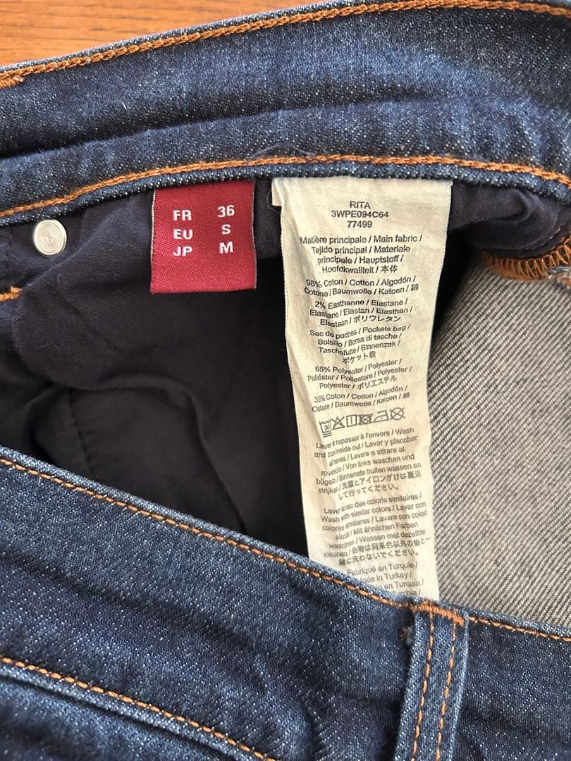 COMPTOIR DE COTONNIERS ストレートデニムMサイズ