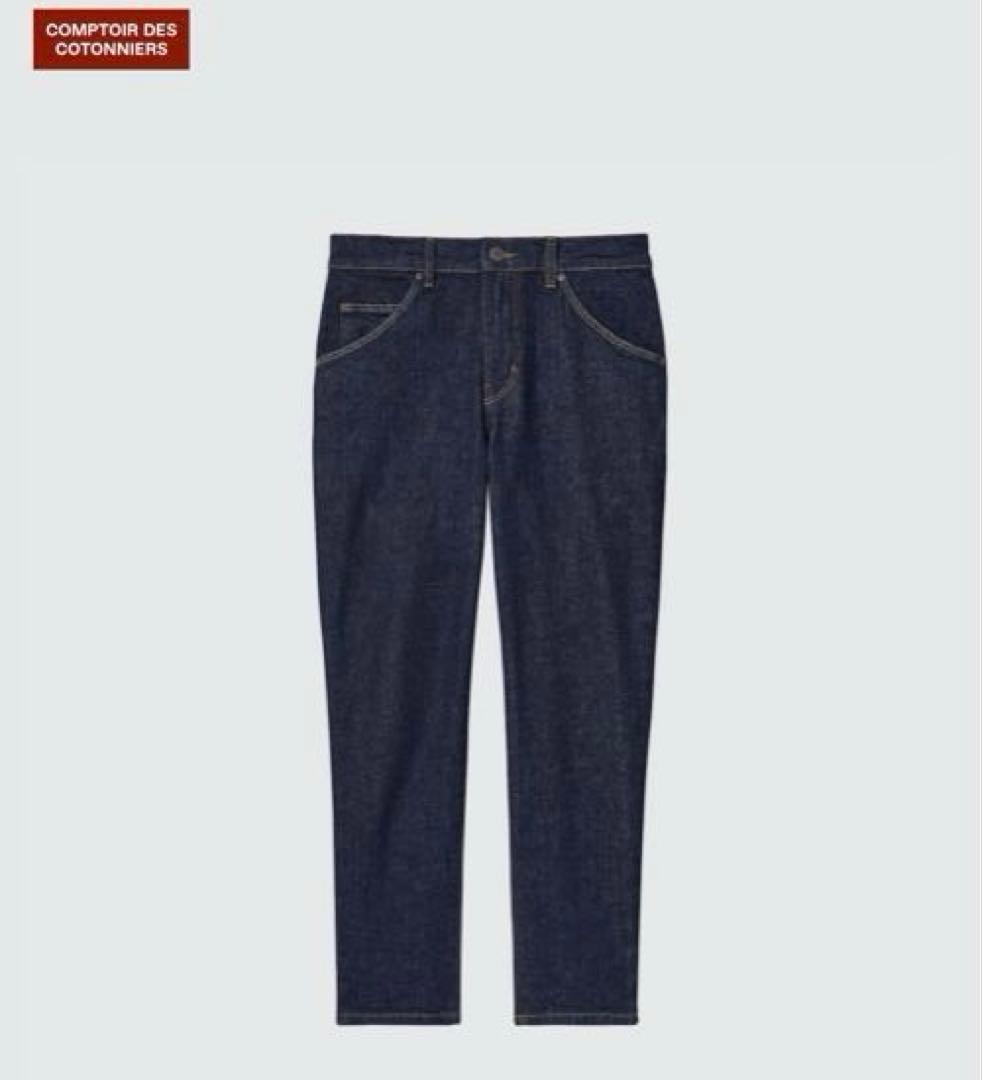 COMPTOIR DE COTONNIERS ストレートデニムMサイズ