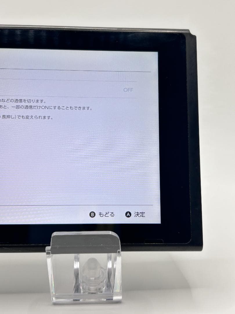 Nintendo Switch 本体 動作確認済 #134