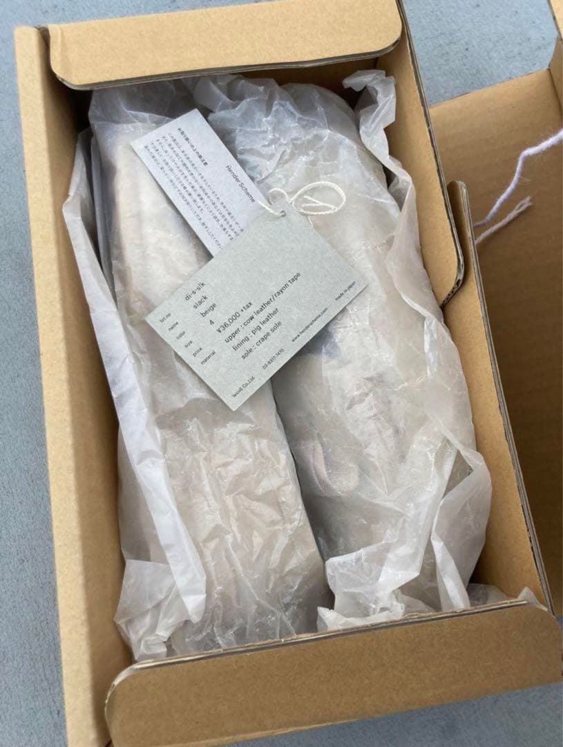 Hender Scheme エンダースキーマ slack サイズ4 ベージュ