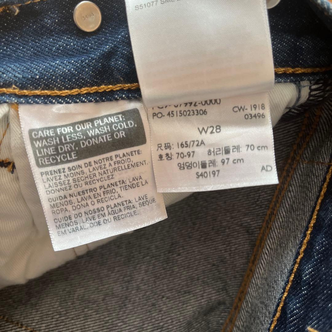 Levi's 501ロデオジーンズ W28 ライトオン40周年記念モデル