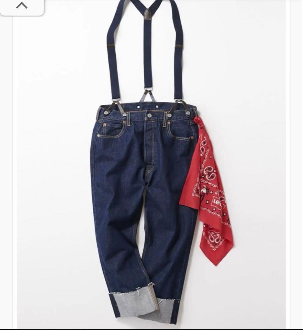 Levi's 501ロデオジーンズ W28 ライトオン40周年記念モデル